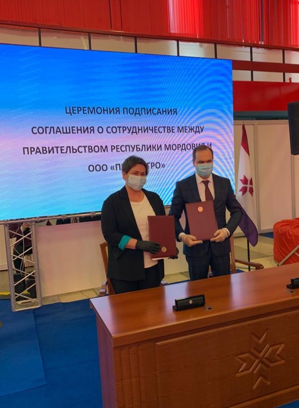 Подписано Соглашение о сотрудничестве с Правительством Республики Мордовия