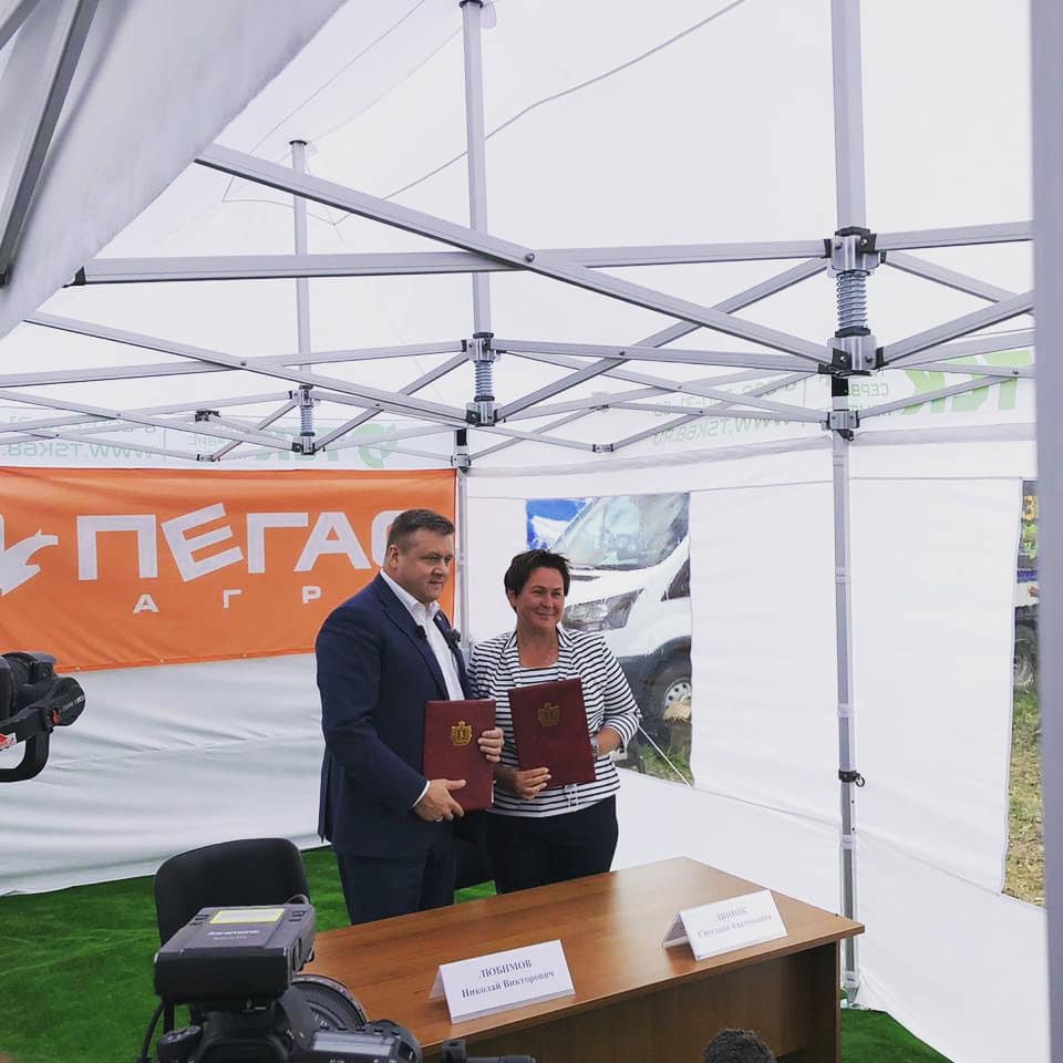 Подписано Соглашение о сотрудничестве с Правительством Рязанской области