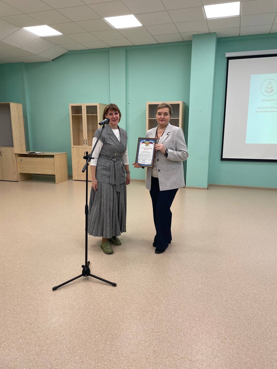 Открытие агротехнологического класса