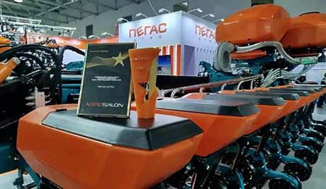 Завод «Пегас-Агро» завоевал «Золотую звезду» на международной выставке «Агросалон».