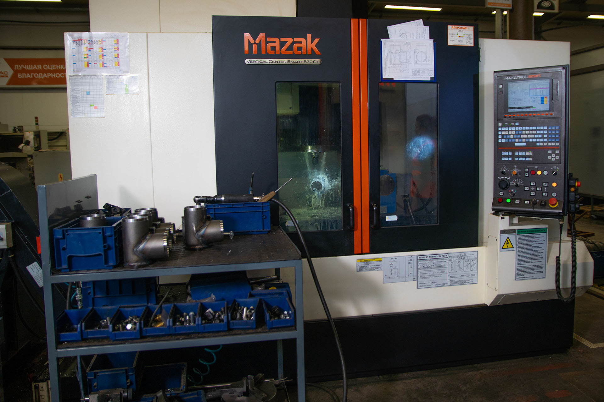 The process of manufacturing parts at Yamazaki Mazak machine tools