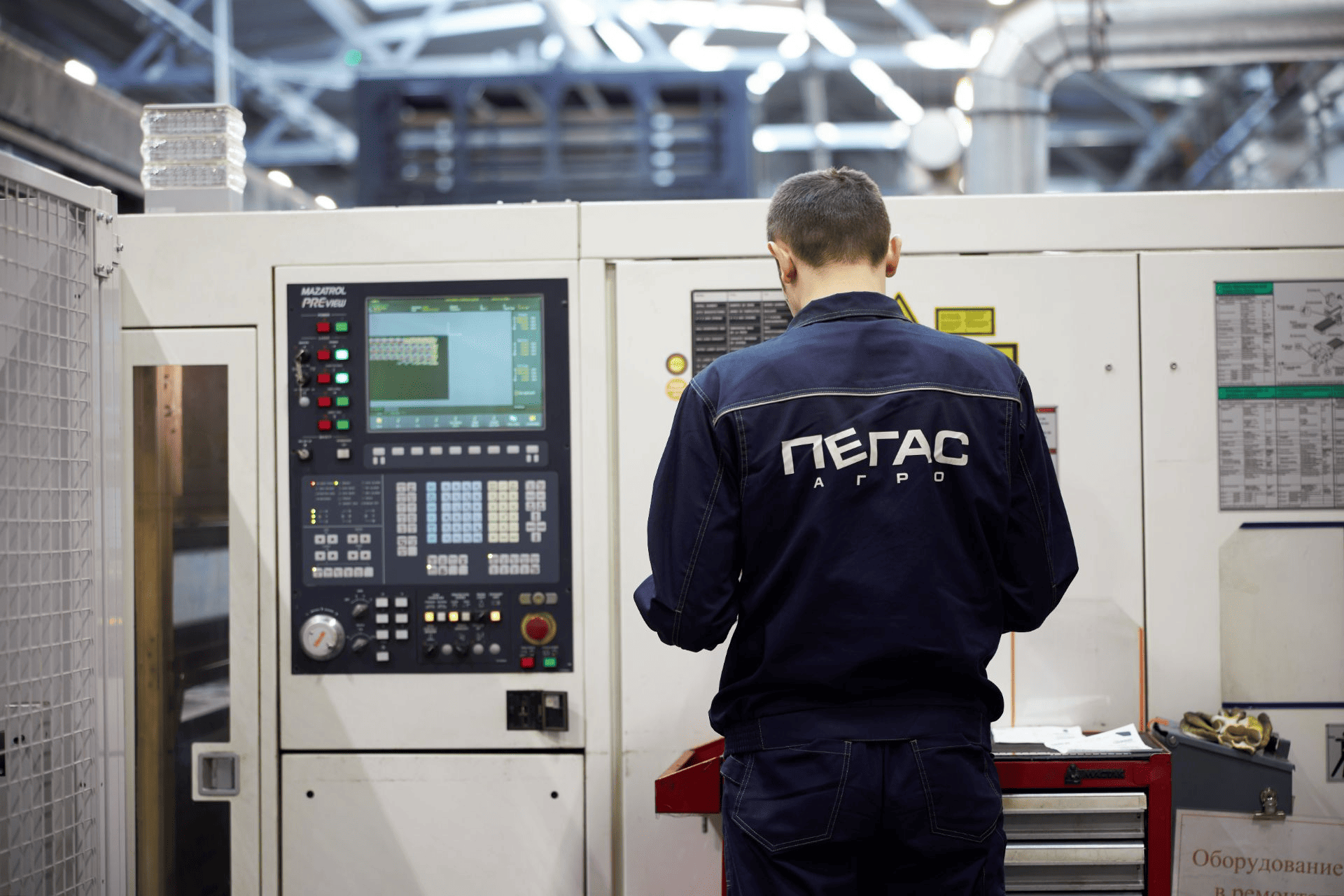 production-page