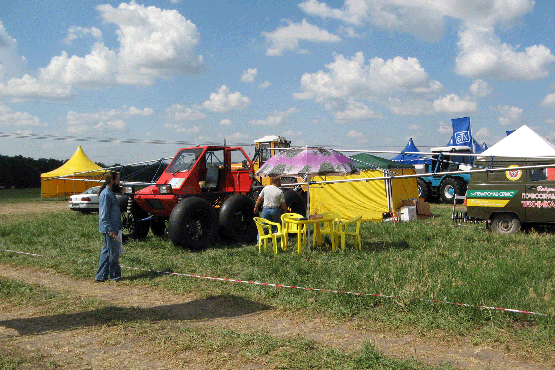 Boom sprayer at the exhibition in Rostov-on-Don. 2012